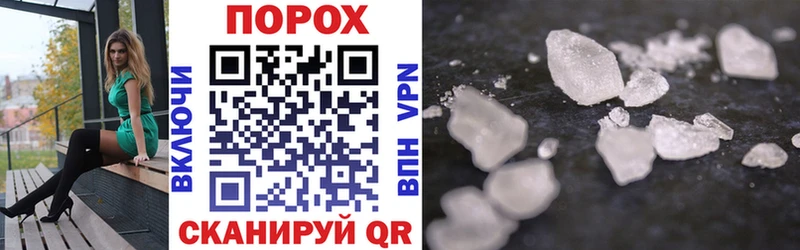 blacksprut вход Славск АМФ 98%