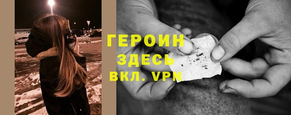 крисы Каменка
