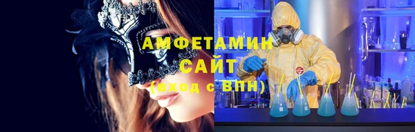 мдпв Каменск-Шахтинский