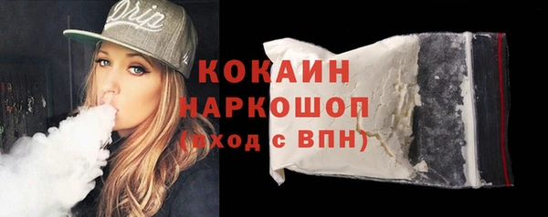 бутират Иннополис