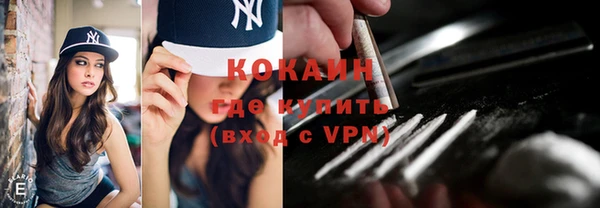 бутират Иннополис