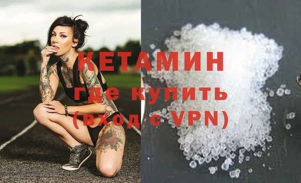 мдпв Каменск-Шахтинский