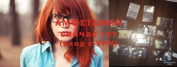 бутират Иннополис