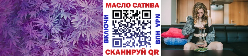 продажа наркотиков  Славск  Дистиллят ТГК Wax 