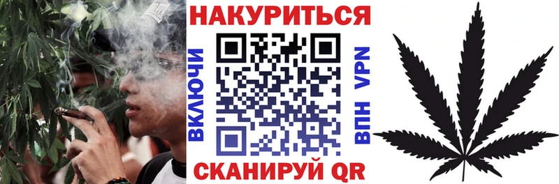 где найти наркотики  Славск  Бошки Шишки VHQ 